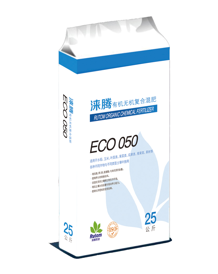 有机无机复混肥ECO 050