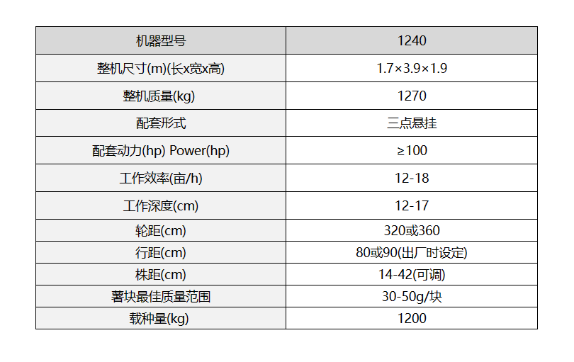 微信截图_20231007151125.png