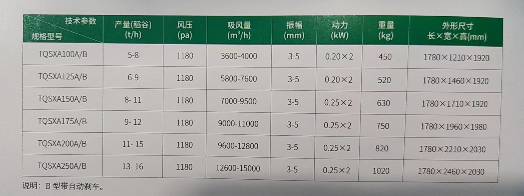 微信图片_20240306093023.jpg