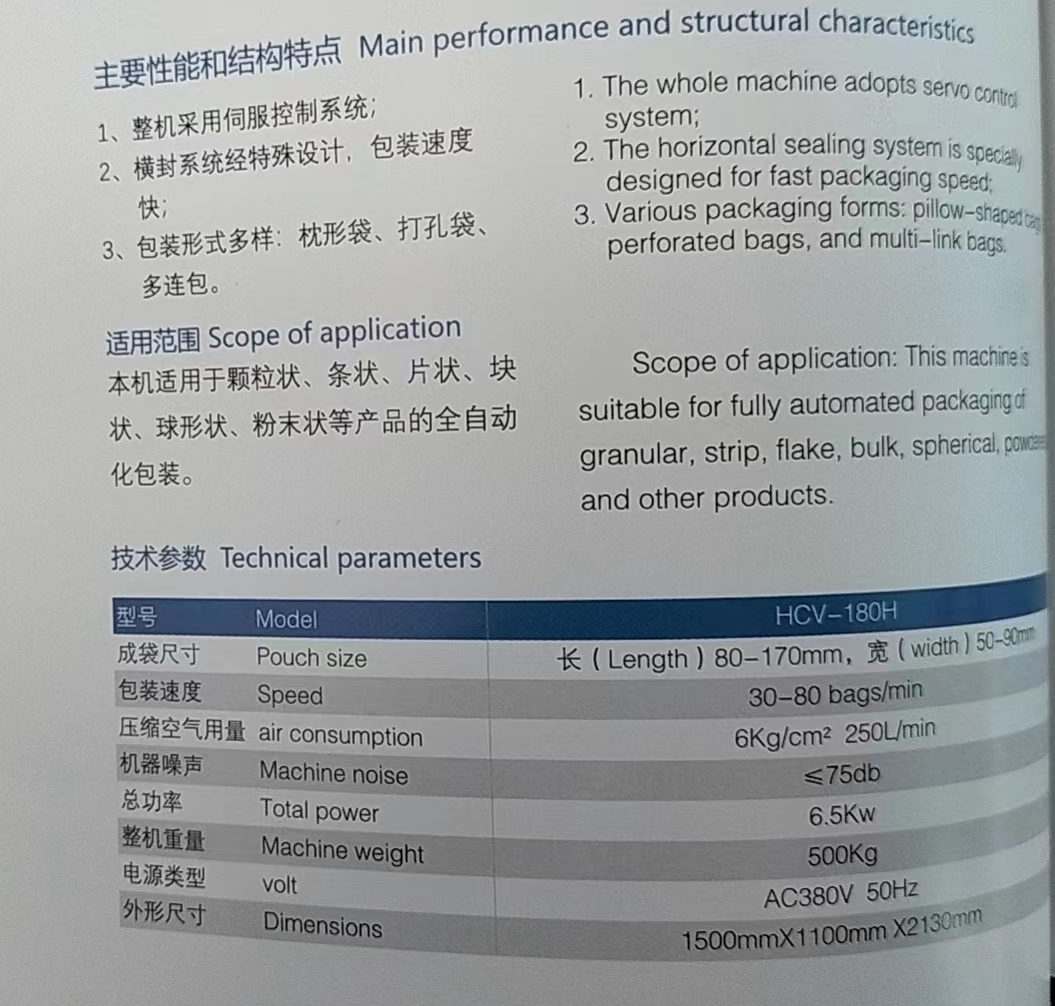 微信图片_20240308152617.jpg