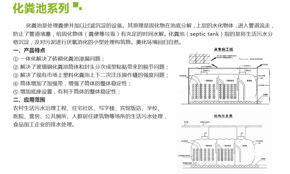 微信图片_20240311103627.png