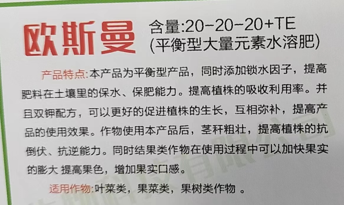 微信图片_20240313133400.jpg