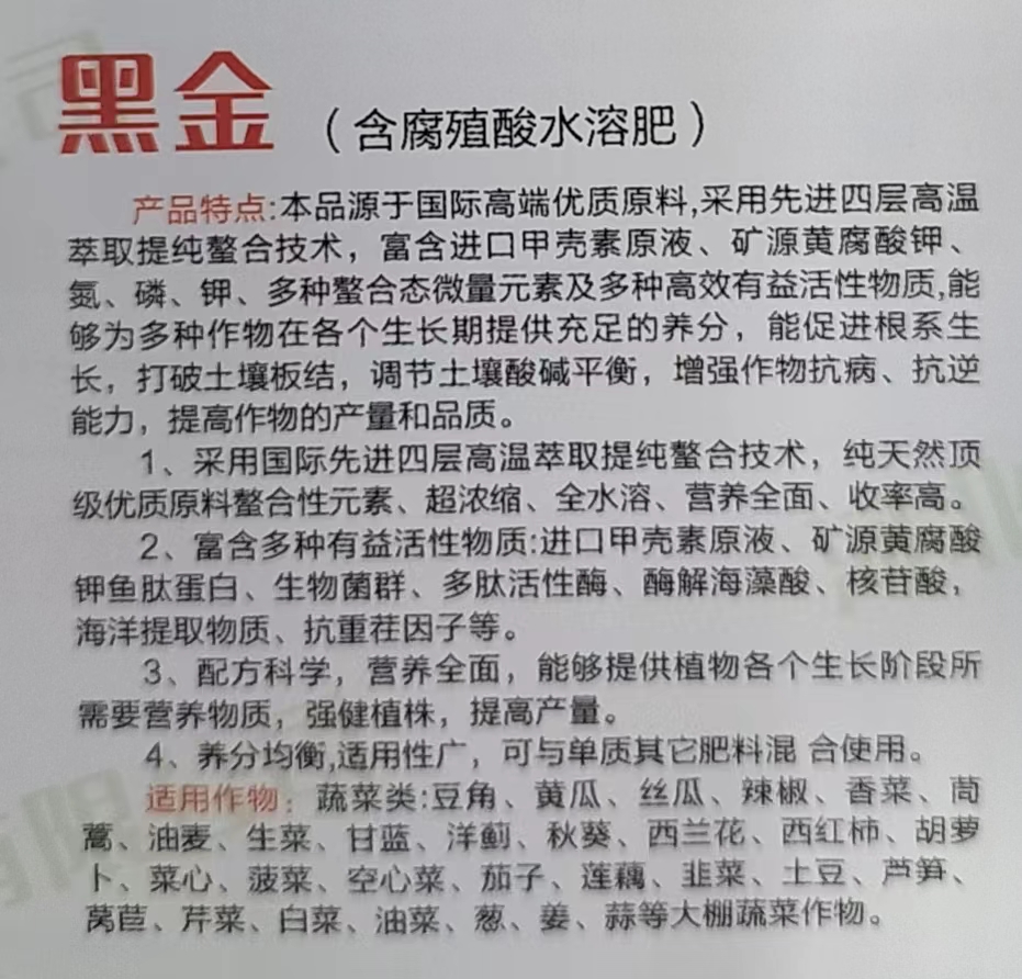 微信图片_20240313145532.jpg