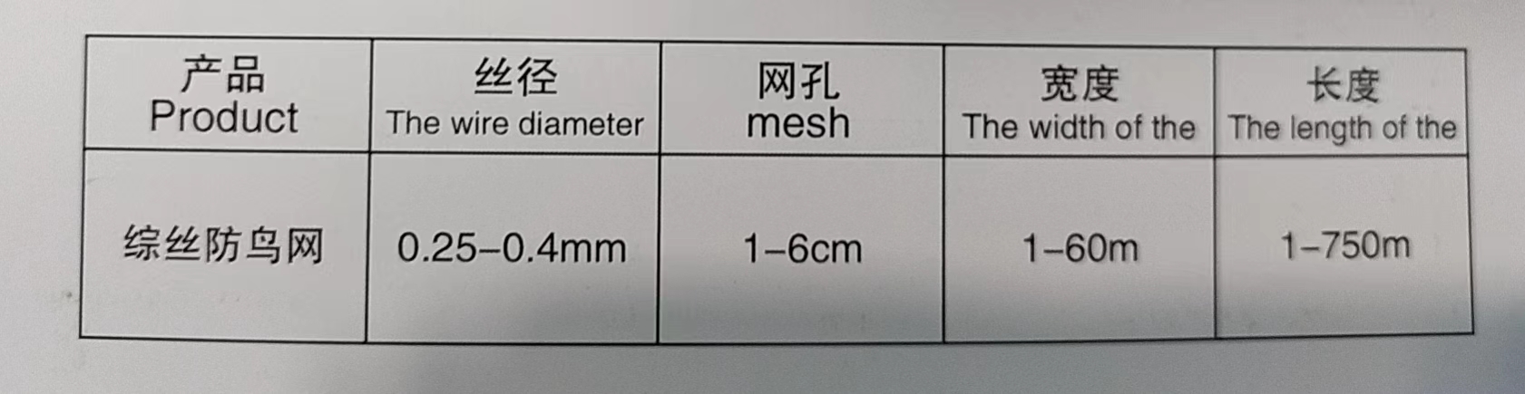 微信图片_20240313155118.jpg