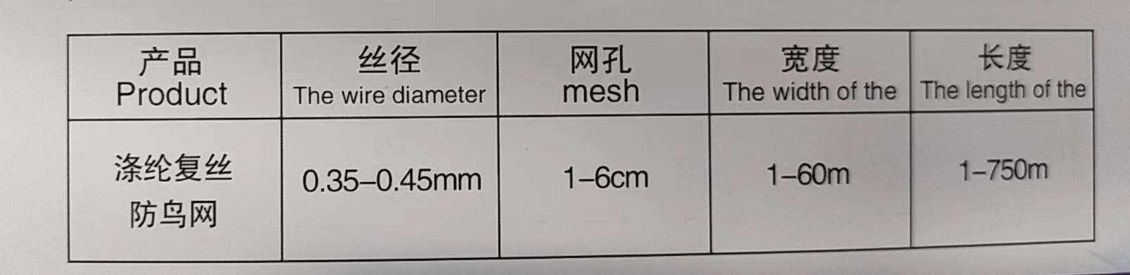 微信图片_20240313155129.jpg