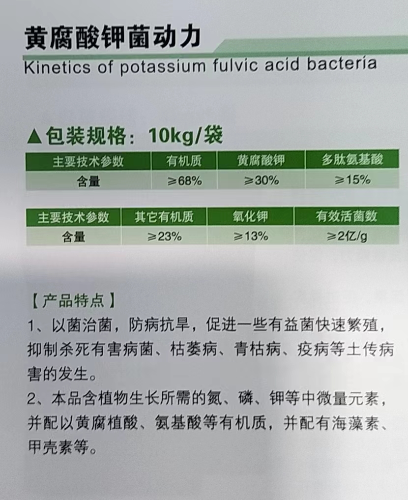 微信图片_20240314095735.jpg