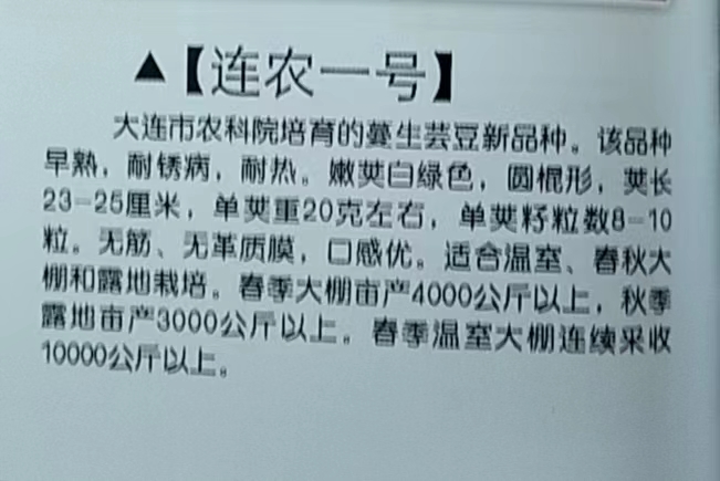 微信图片_20240320093517.jpg