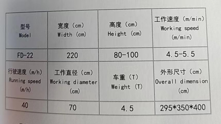 微信图片_20240321090032.jpg