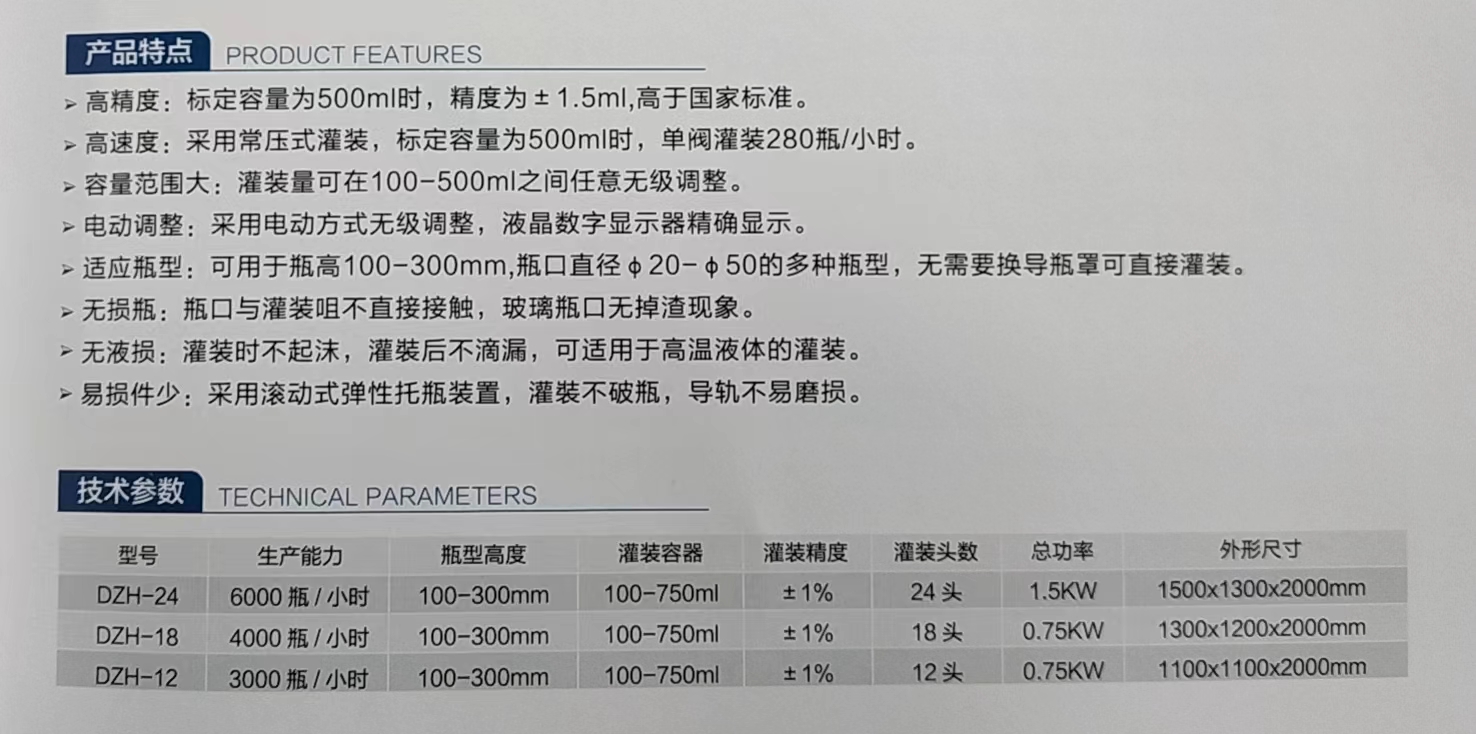 微信图片_20240322085723.jpg