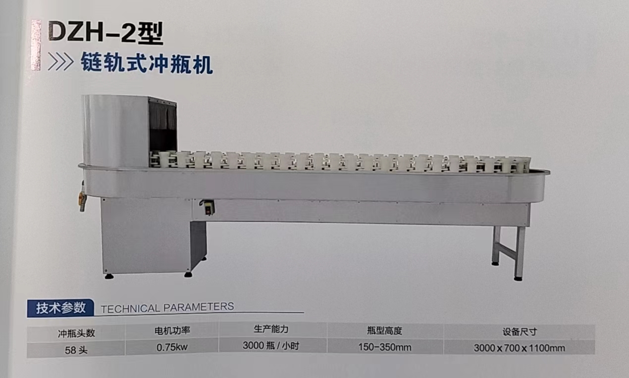 微信图片_20240322093912.jpg