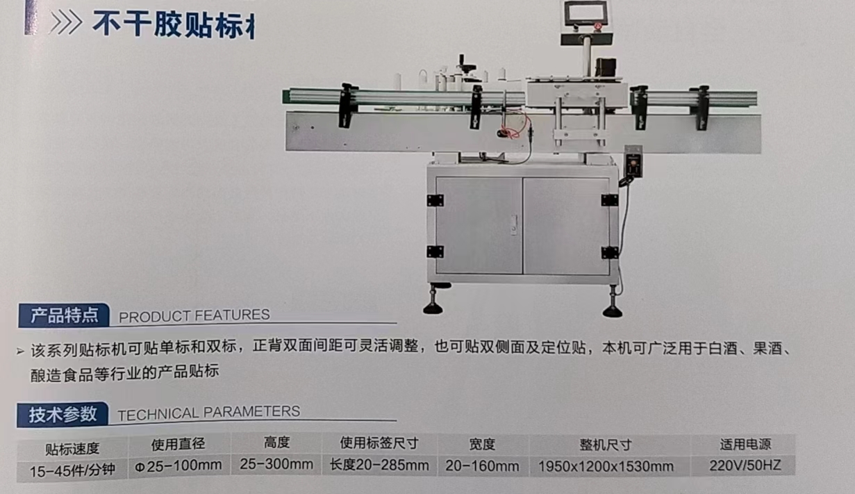 微信图片_202403221044113.jpg