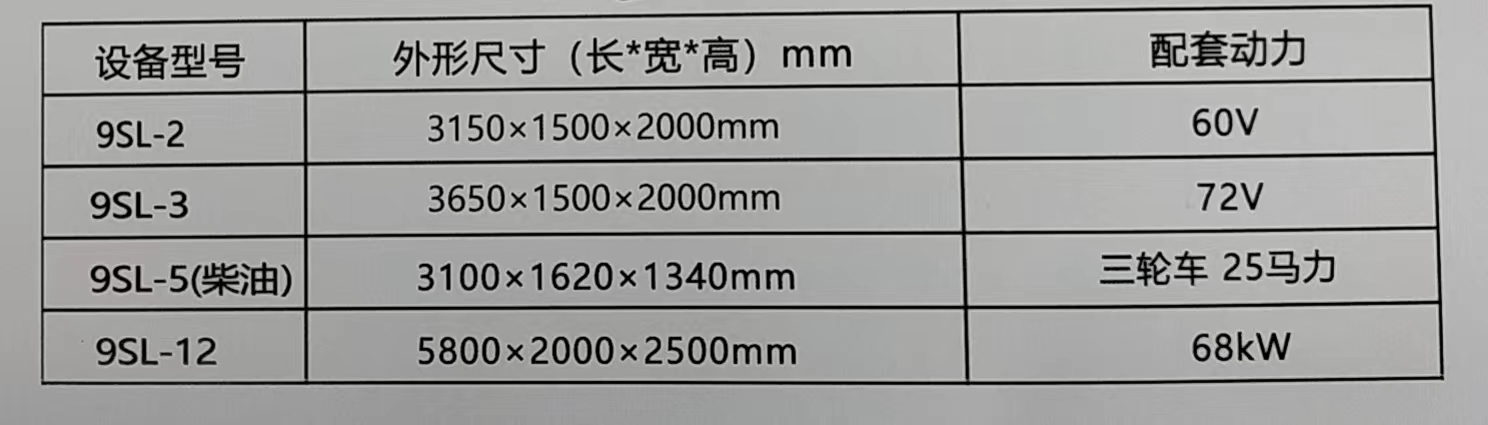 微信图片_20240403151552.jpg