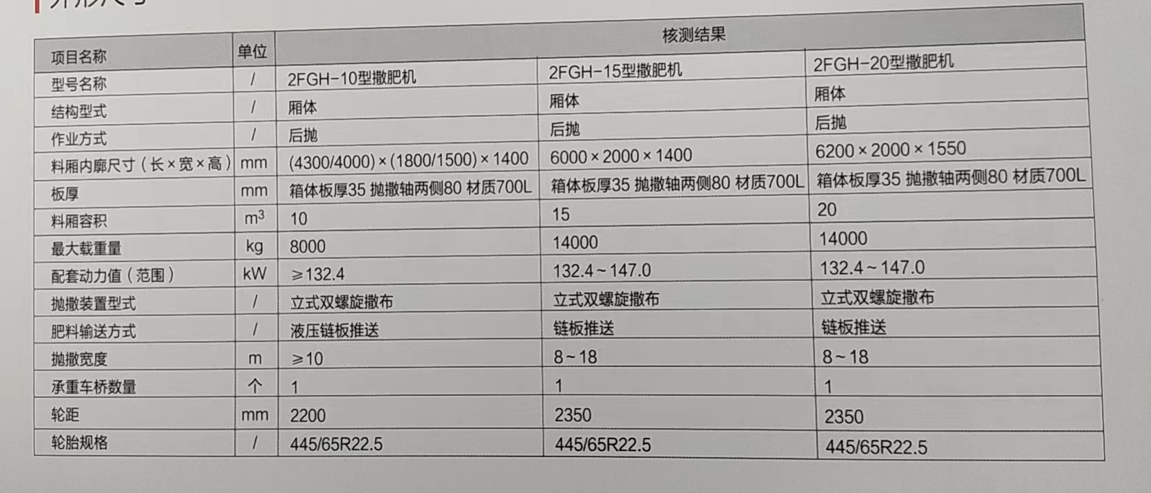 微信图片_20240407135304.jpg