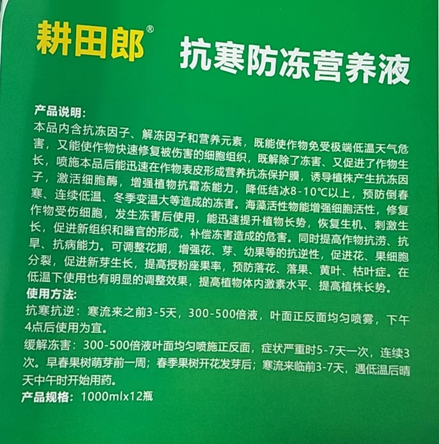 微信图片_20240410133844.jpg