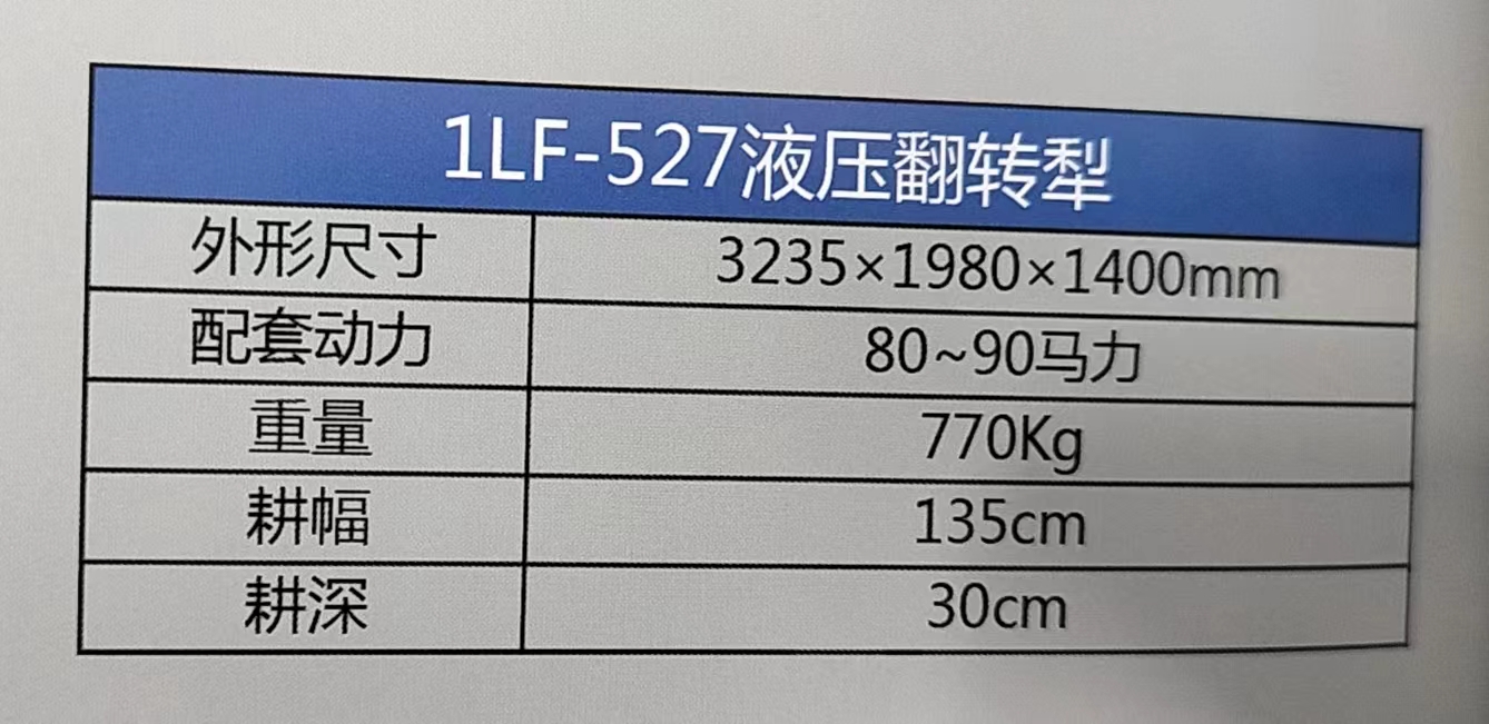 微信图片_20240411105428.jpg