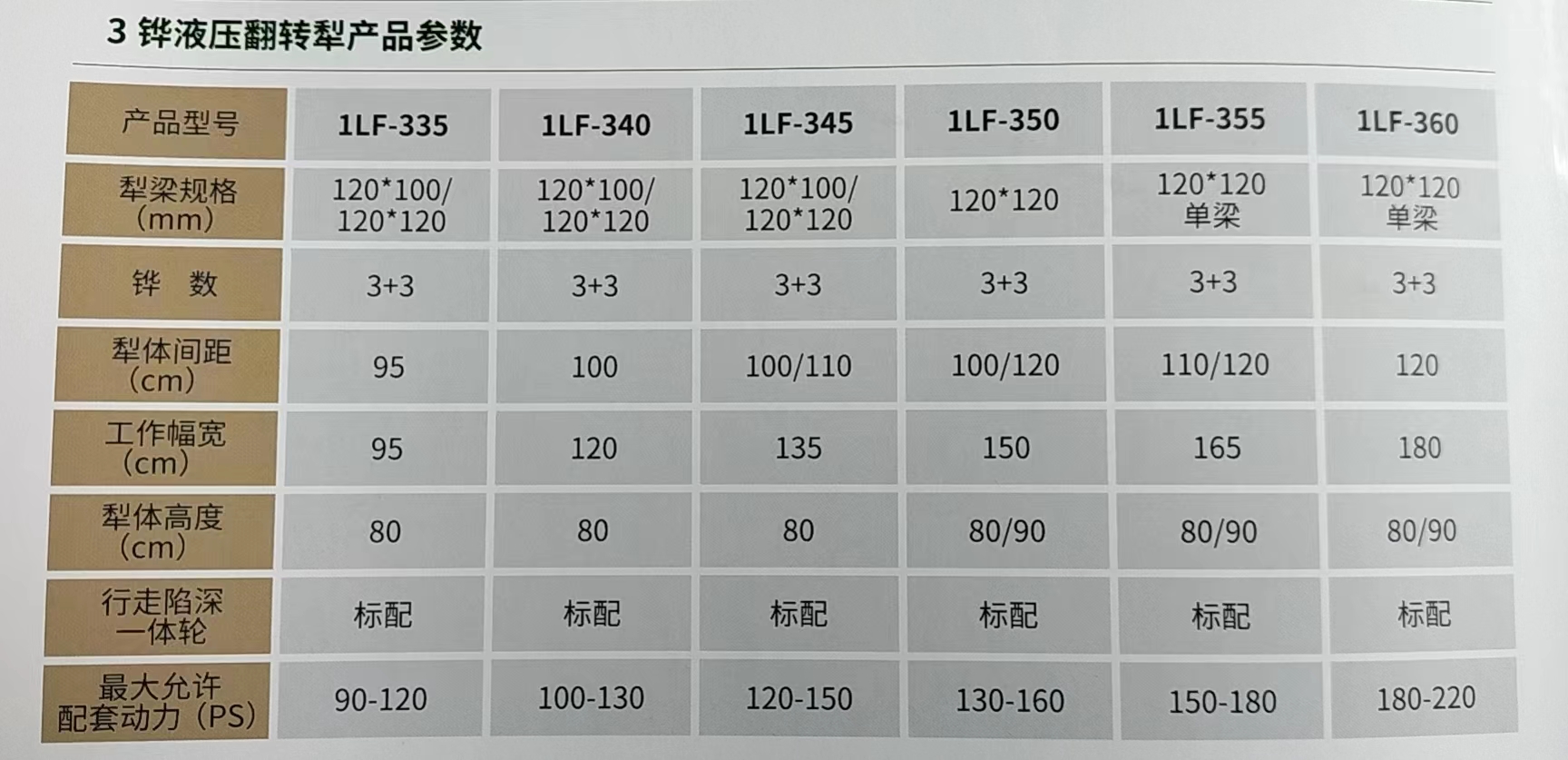 微信图片_20240411134550.jpg