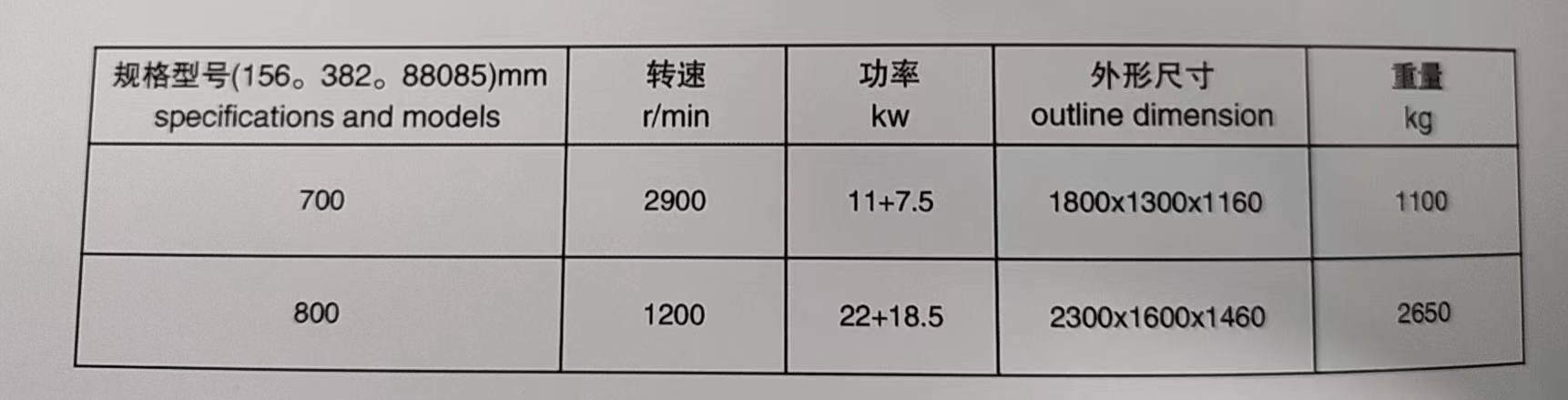 微信图片_20240411145800.jpg