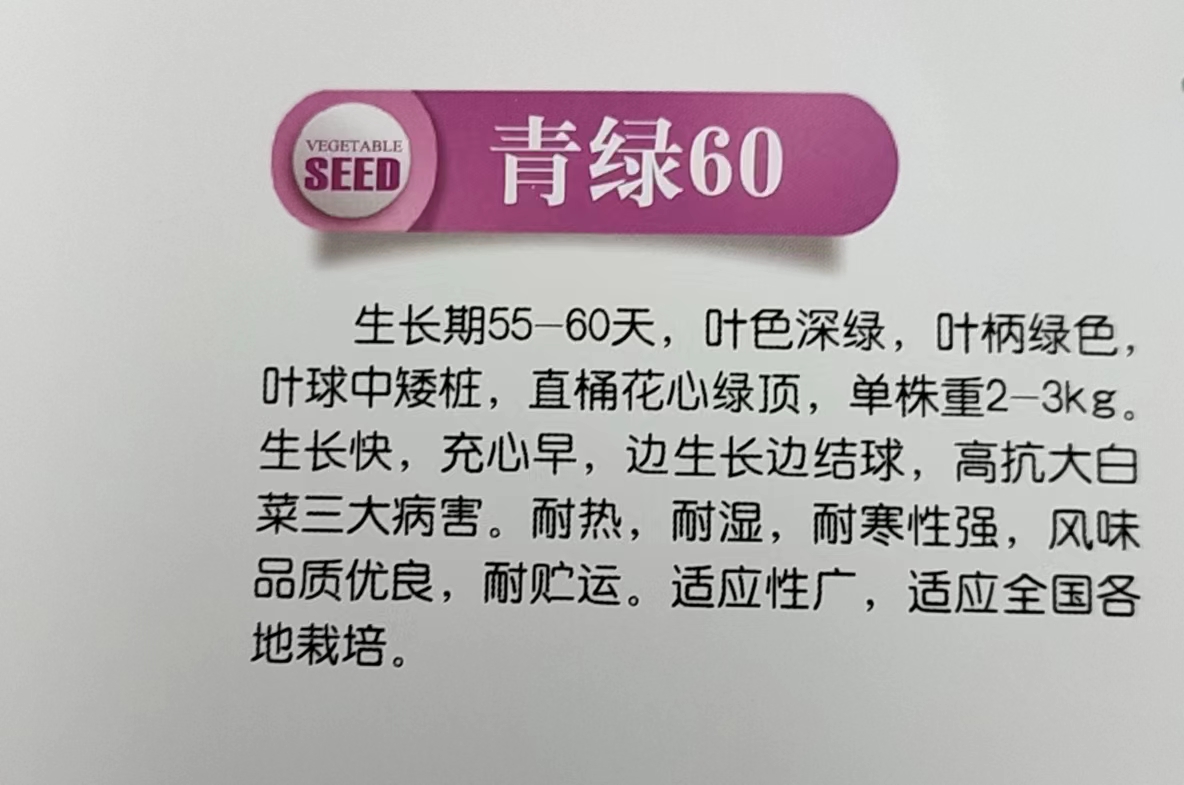 微信图片_20240428141345.jpg