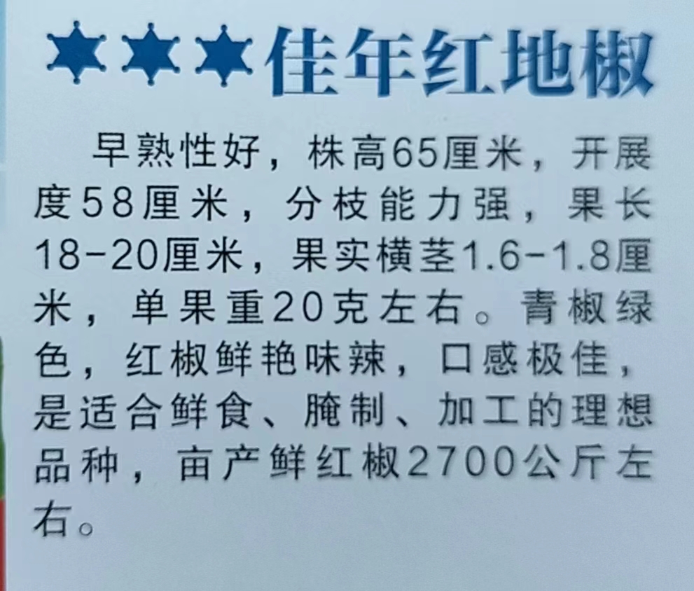 微信图片_20240513151640.jpg