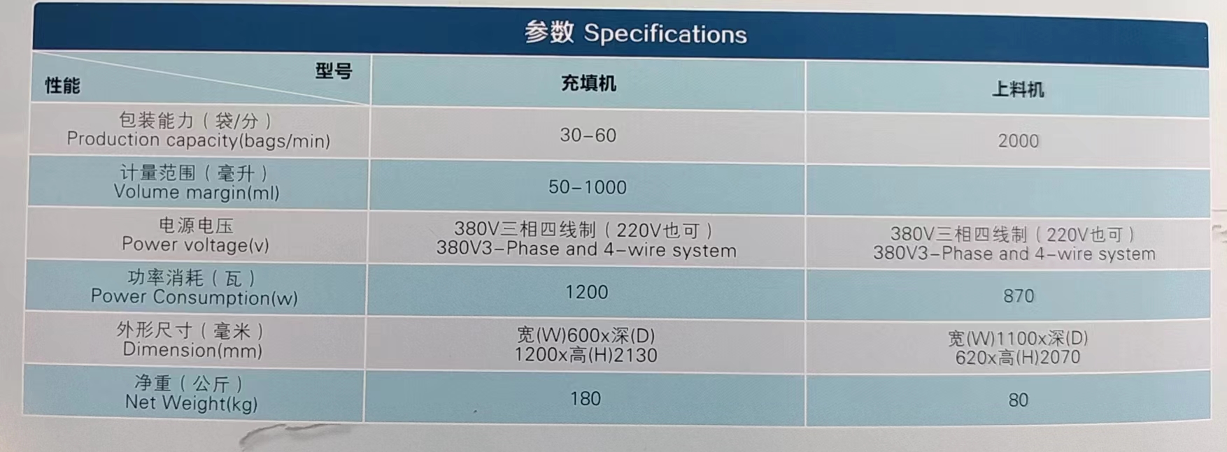 微信图片_20240604151030.jpg